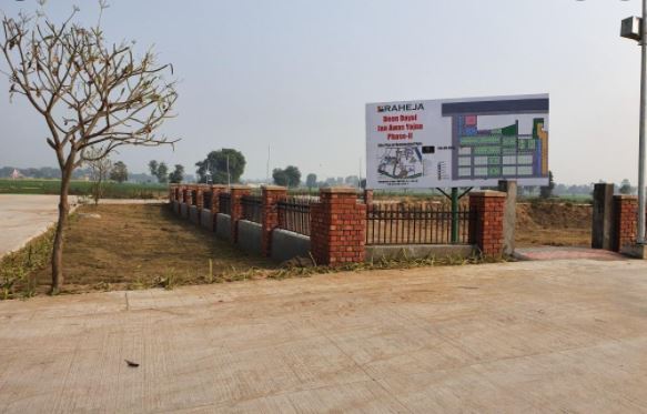 173 Sqft Plot Sale Raheja Aranya The Green City Sector 14 Sohna Road